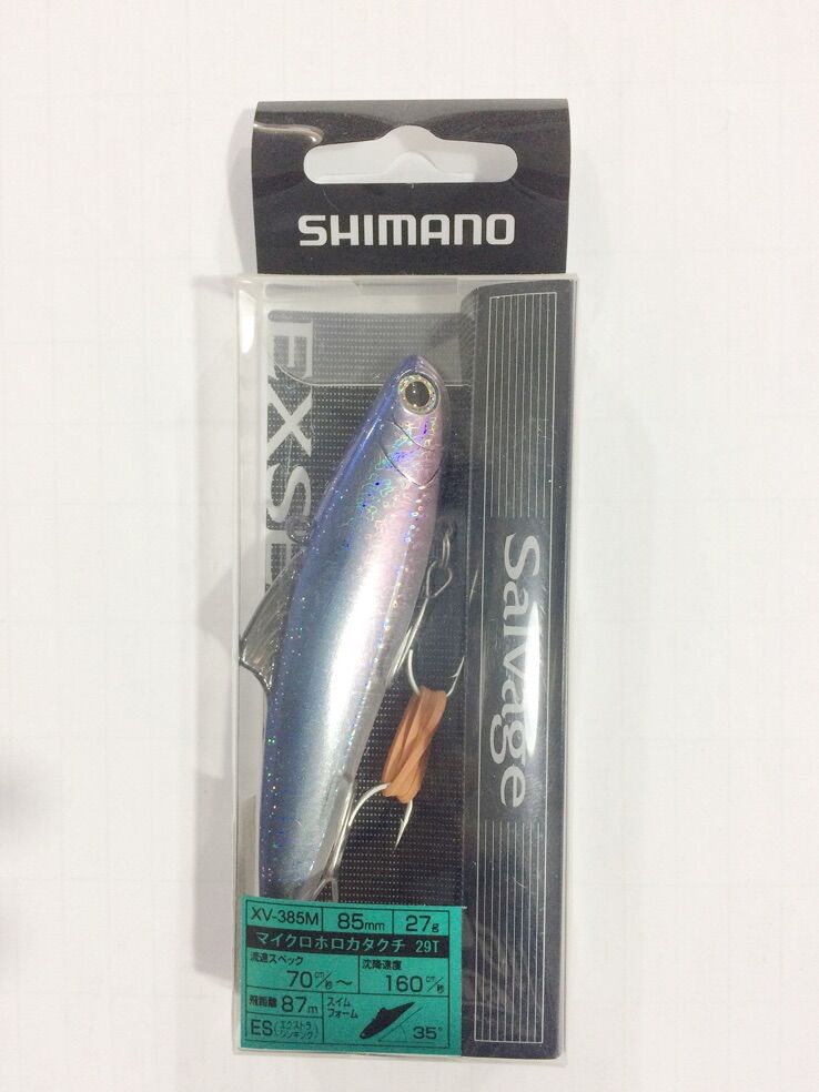 SHIMANO/禧玛诺EXSENCE SALVAG 85ES XV-385M鲈鱼VIB路亚假饵27G