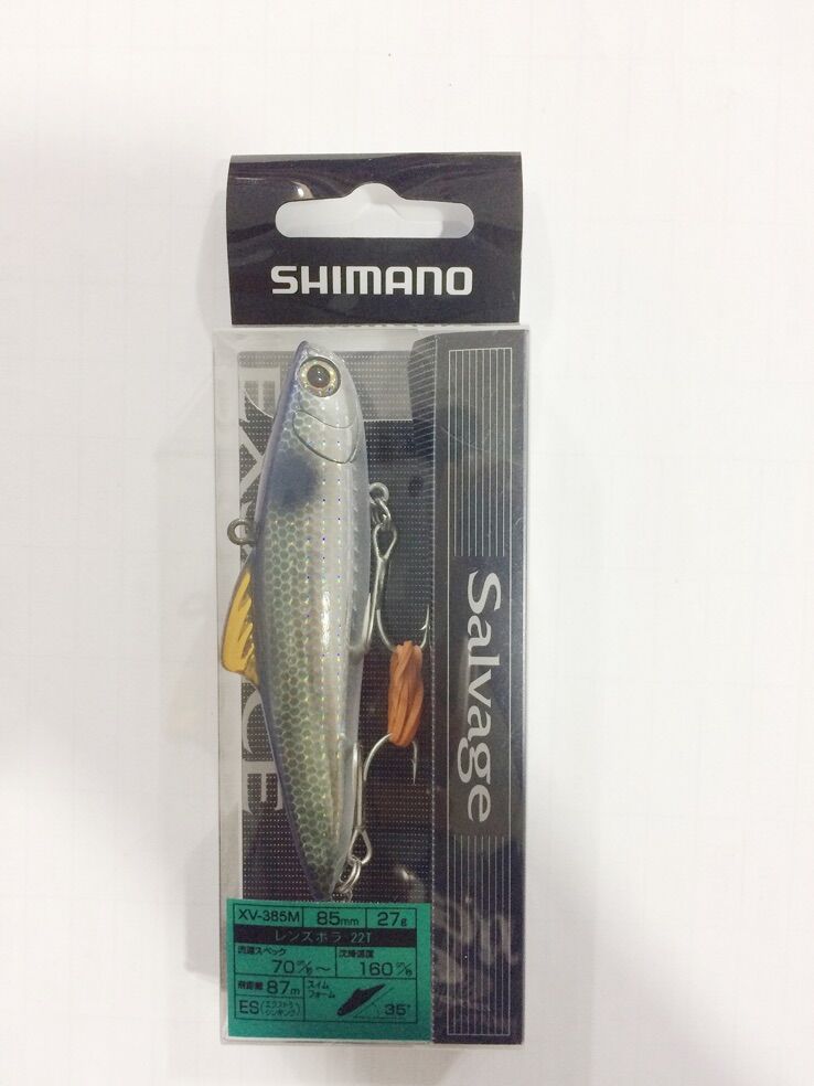 SHIMANO/禧玛诺EXSENCE SALVAG 85ES XV-385M鲈鱼VIB路亚假饵27G