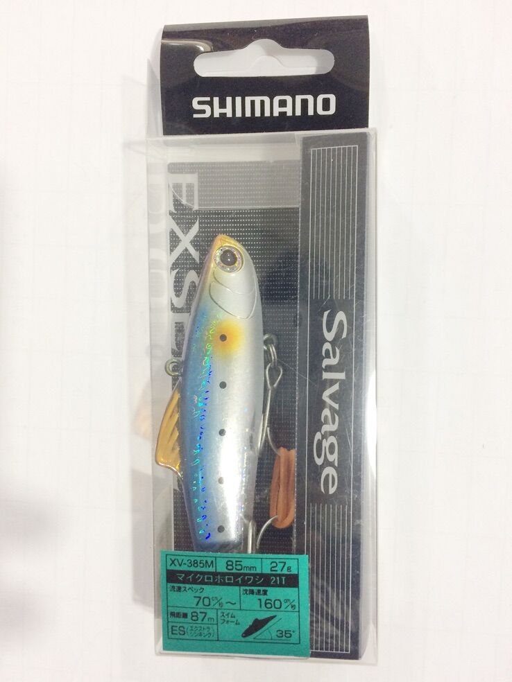 SHIMANO/禧玛诺EXSENCE SALVAG 85ES XV-385M鲈鱼VIB路亚假饵27G