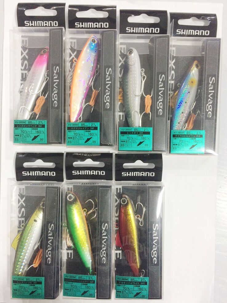 SHIMANO/禧玛诺EXSENCE SALVAG 85ES XV-385M鲈鱼VIB路亚假饵27G