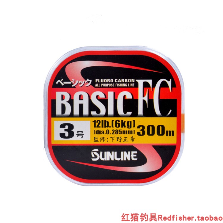 SUNLINE 桑濑 BASIC FC 300米 碳素子线 鱼线